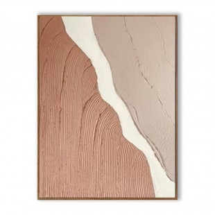 Earth Tones abstract Flow