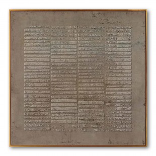 Textured Harmony