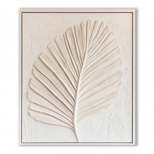 Textured Leaf Relief Wall Art - Framed Neutral-Tone Palm Leaf Decor for Home